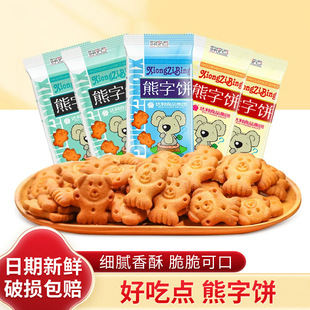�_���@�ó��c�����115g��ָ�ͨ����e��ʳƷ����ʳƷ�����l