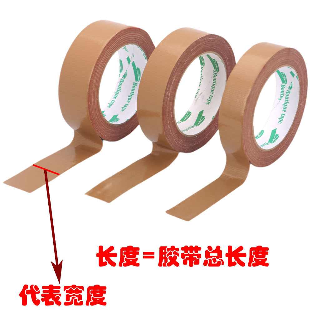 ģ��ר�ò������� ���Ҷ�λţƤ�� ģ��ר�ý� ��ճ�Ե��潺 10��