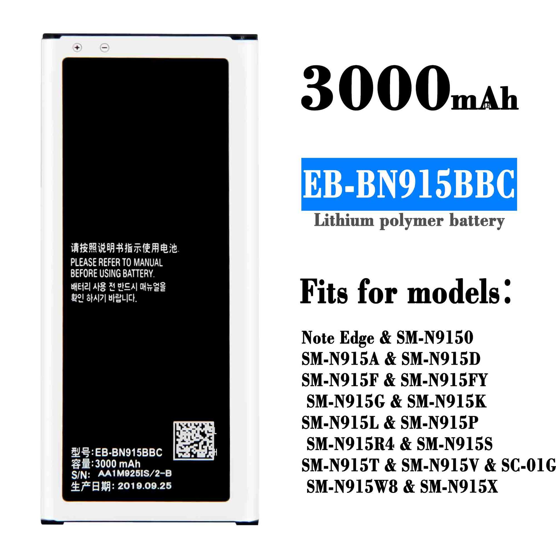 适用于三星Samsung手机Note Edge/SM-N9150 外置 EB-BN915BBC电池