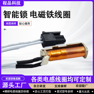 ����늴��F��Ȧ �T��ϵ�y�����i늴��i���� �͸ߜؾ�ȦԴ�^���S