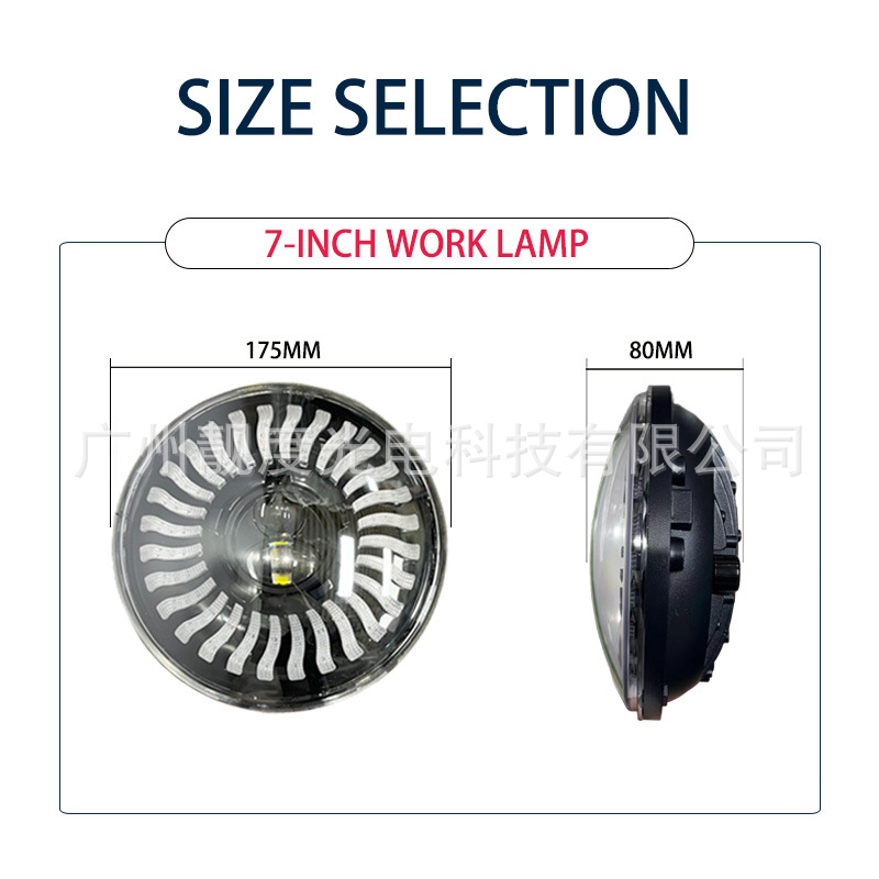 Cross-border 7 inch Wrangler headlight car led headlight Harley motorcycle off-road vehicle headlight car angel eyes