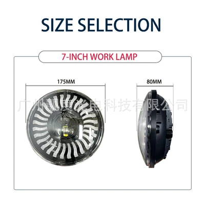 Cross-border 7 inch Wrangler headlight car led headlight Harley motorcycle off-road vehicle headlight car angel eyes (Ön faralar) - 7-inch-round-lamp-hot-wheel