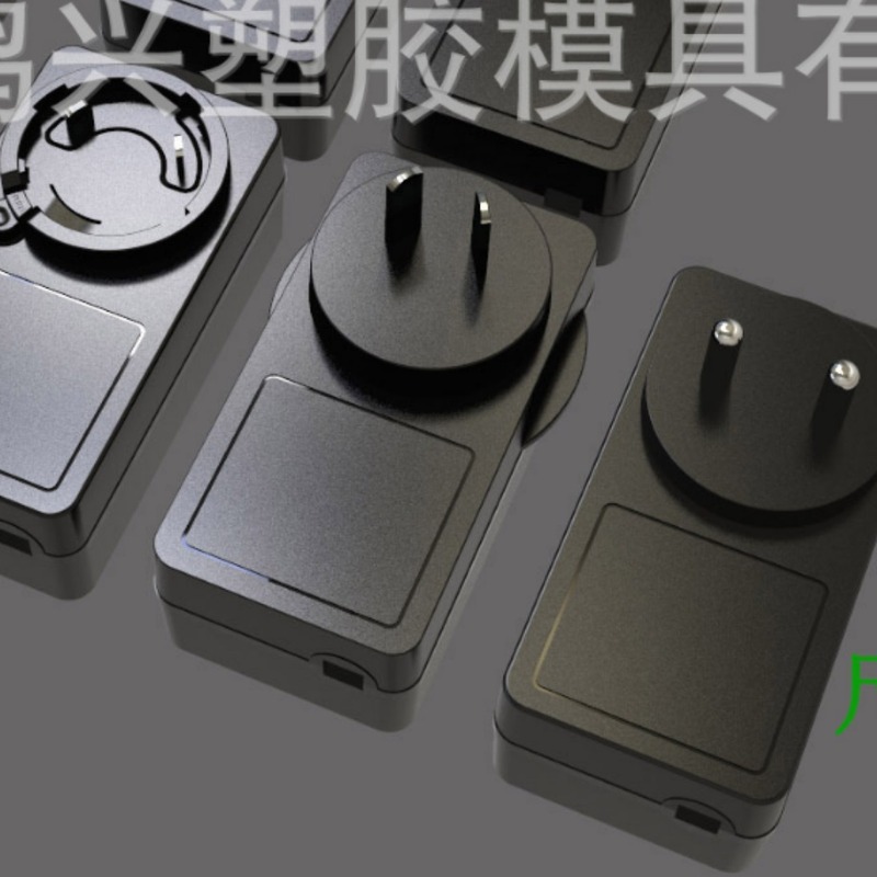 JHX-36Wヨーロッパ規格ケース/5W/18W/24W/36W/48W/65W/72W充電器ケース|undefined