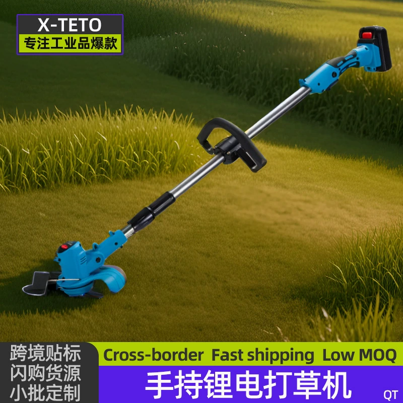 Ручная газонокосилка с литиевой батареей, электрическая газонокосилка, садовый триммер для газона, перезаряжаемый инструмент для прополки и прополки
