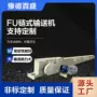 输送链式矿用定制输送机
