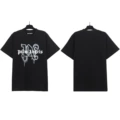 Coffee Black White 2273#