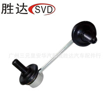 48810-26010ƽU^mSHIACE LH154,RZH135,RZH153