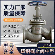 TY45-16C�����y �T���չʽ�����y �T�WCB�����y DN25 40 50 65