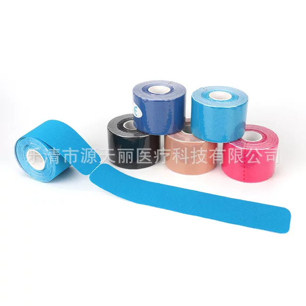Pre-cut muscle patch I-type elastic movement 5cm * 5M muscle patch tape muscle internal effect patch chest patch lift tape