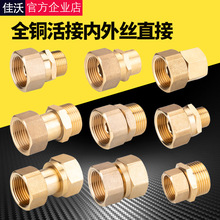 ȫӃzֱ 1D46׃Ƚz^ˮDQ^