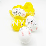 复活节蛋壳彩蛋兔子图案塑料开口装饰扭蛋彩蛋壳小鸡金蛋