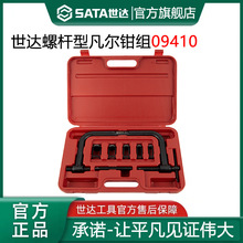 ���_ 09410�ݗU�ͷ����Q�M���T�ͷ����ʽ�����Q�M�ײ��b�S�޹���