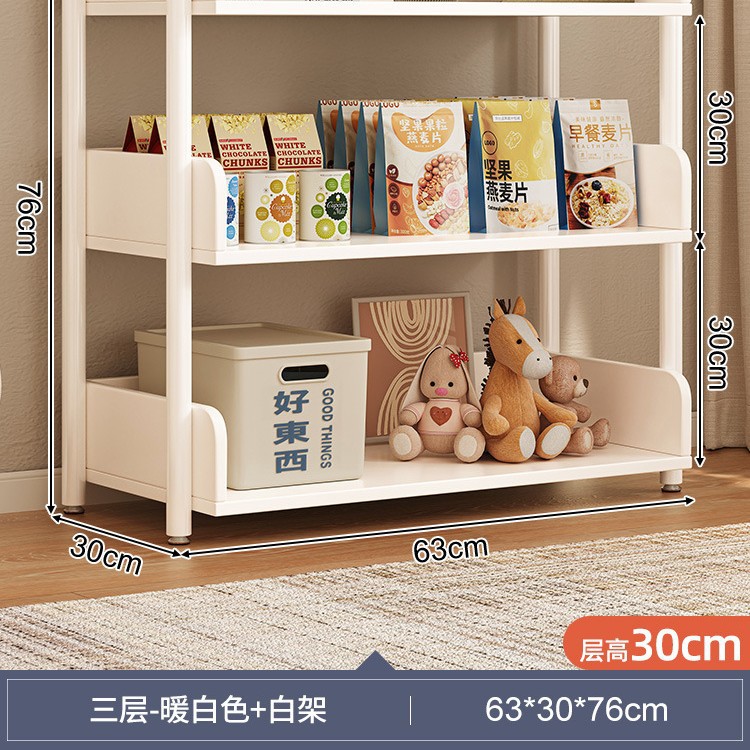 Estante de almacenamiento de lectura Estante simple Estante de piso Estante de almacenamiento de sala de estar de arte de hierro Estante Estante para libros de dormitorio doméstico