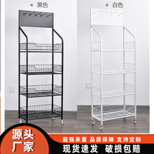 超市零食货架便利店药店展架饮料食品展示架玩具陈列架收银置物架