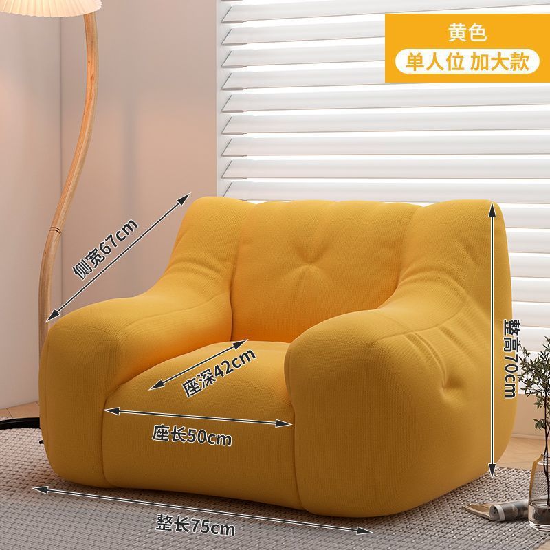 Fábrica directa sofá perezoso tatami red red ins ventilador doble habitación de alquiler balcón dormitorio suelo