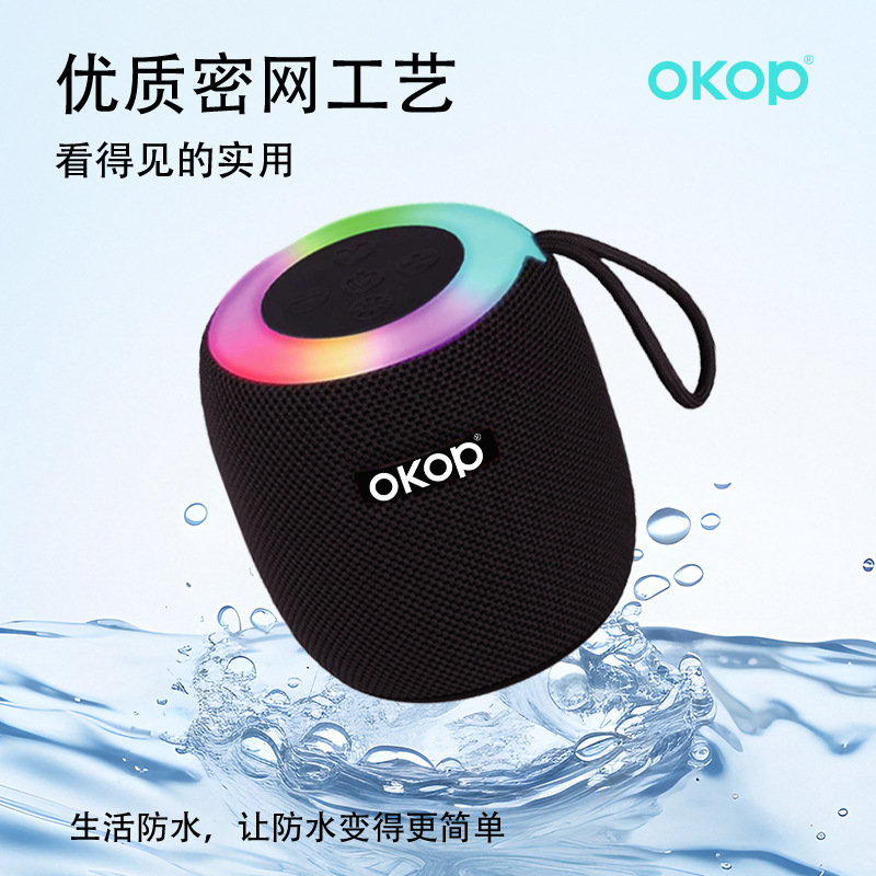 309户外蓝牙迷你音响便携低音炮家用跨境长续航音高音质爆款音箱|undefined