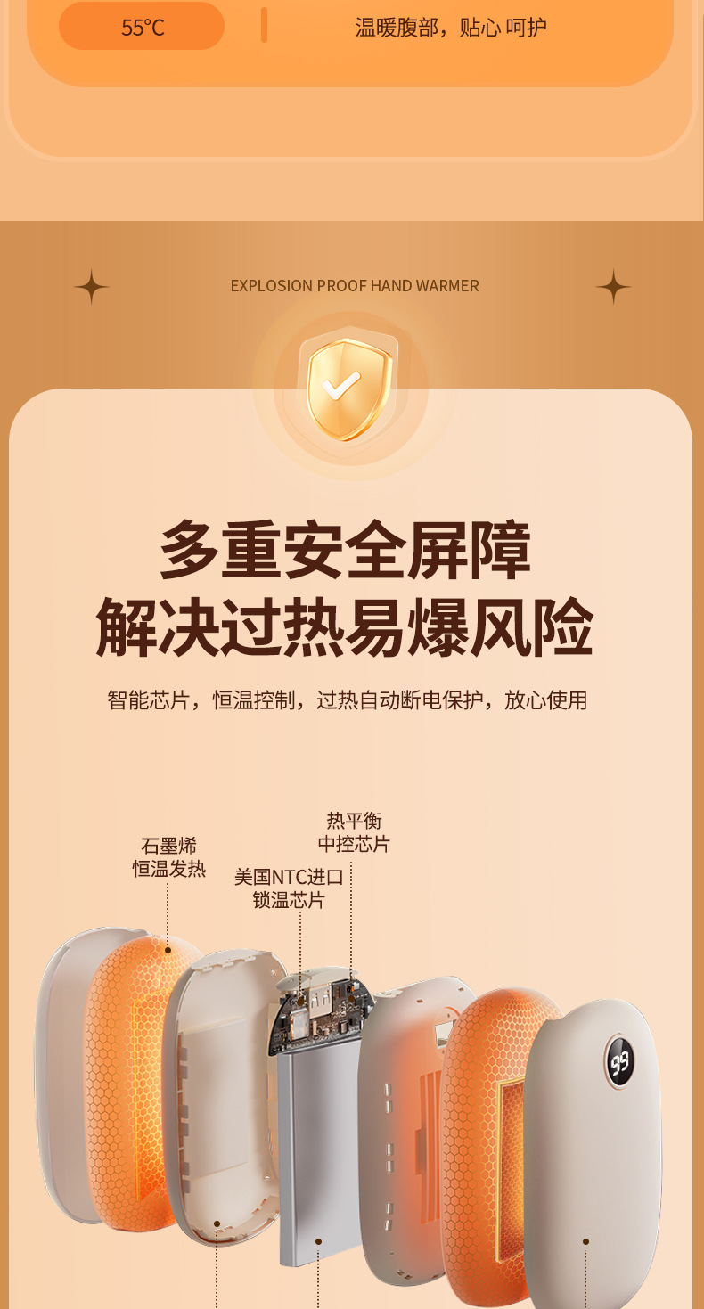 详情_09.jpg