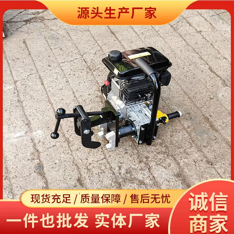 NZG-32型内燃钻孔机原厂直发厂家直营现货供应内燃钻孔机