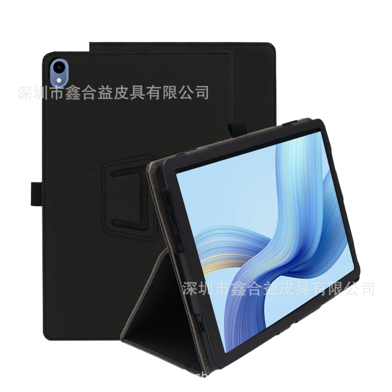 Suitable for De.2024 Tablet Protective Leather Case Anti-fall 10.1-inch Two-fold Hand Rest Support Shell