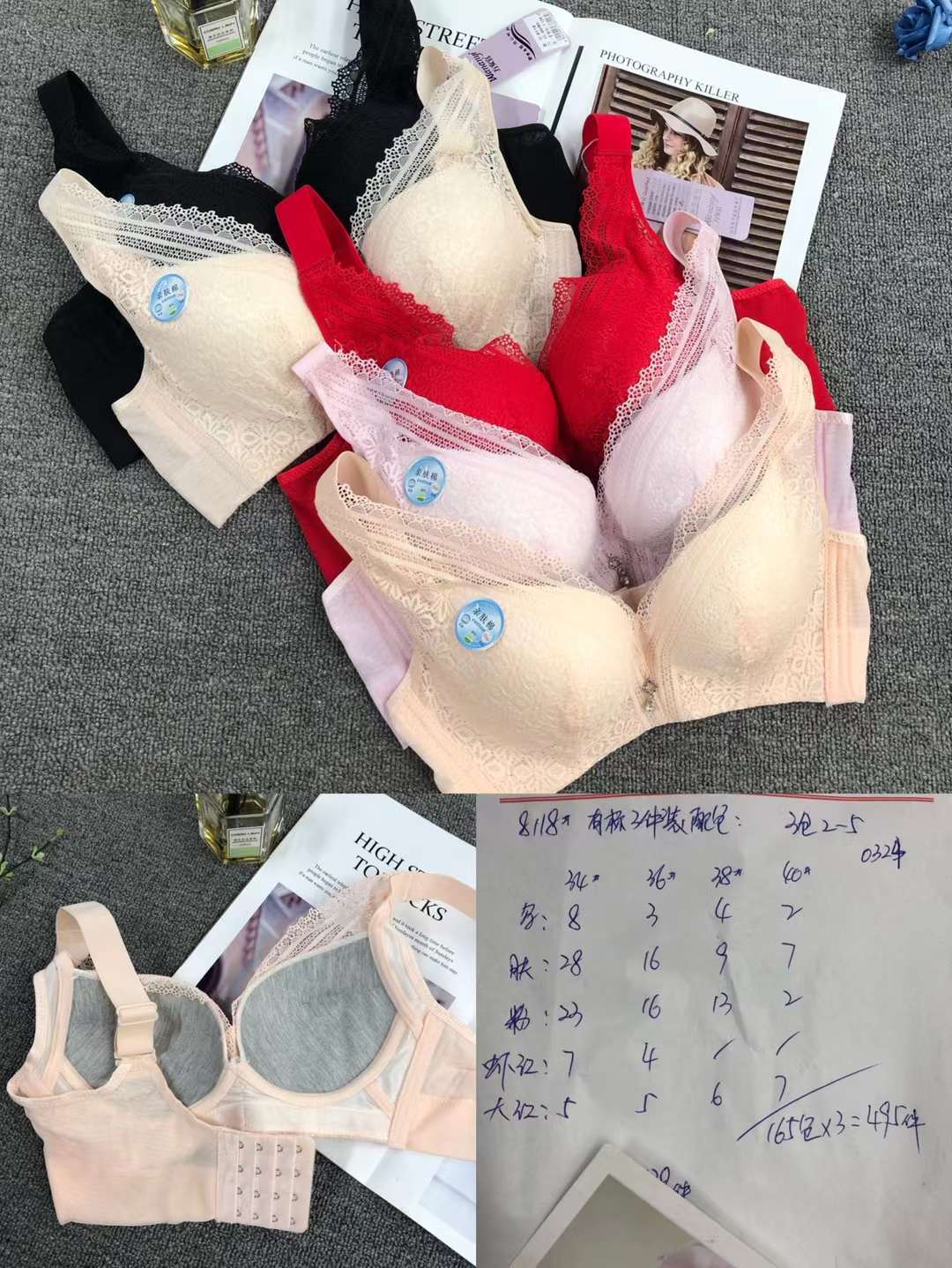 Nueva colección de cuatro pechos ajustable push-up pecho cómodo sin costuras inalámbrico superior delgada inferior ropa interior gruesa sujetador de las mujeres