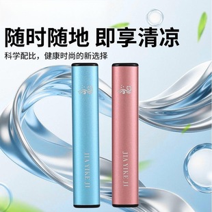 ������������ζ����ˮ��ζ�������Ʒ�������������y��һ�����l