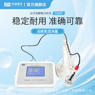 ̨ʽ�ܽ��������x�Ƅ��ǹ�XG210�Uˮ̎������ˮѭ�hˮ偠tˮ��ˮ