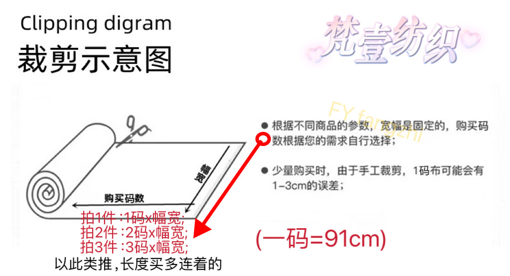 微信图片_20250728165924