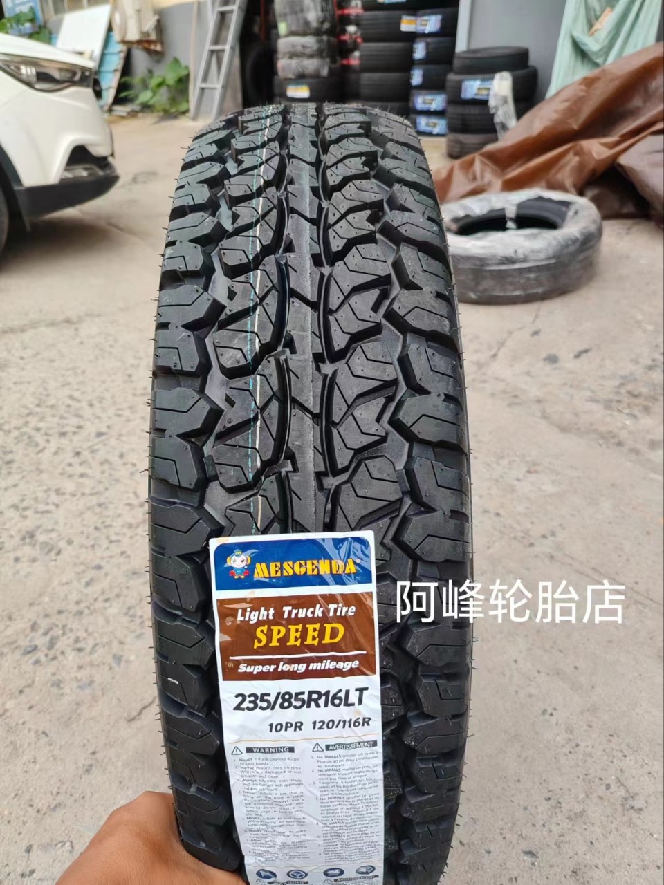 Brand New at Off-Road Tire 235/85R16Lt 10Pr Thickeneded Cheetah Black King Kong Defender 235/85R16