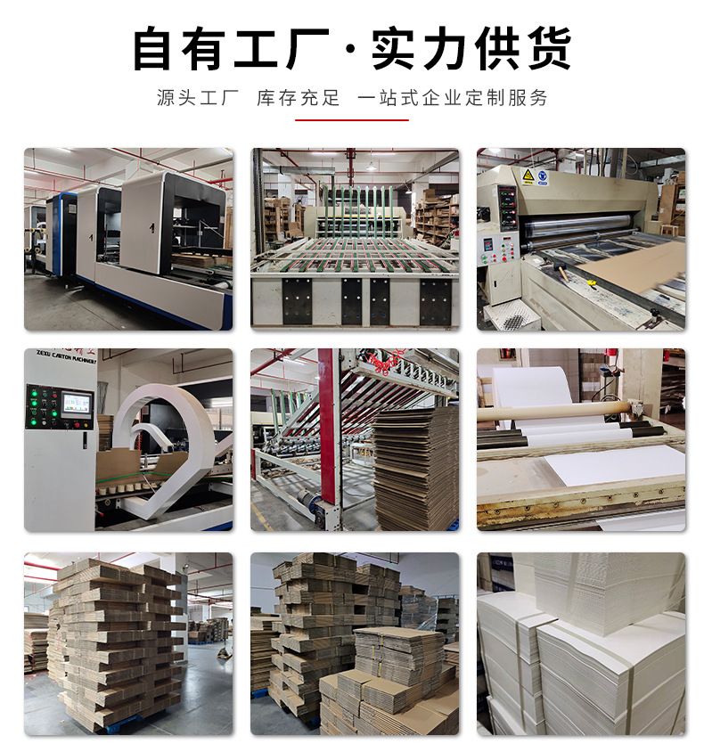 加赫-恢复的-恢复的_02