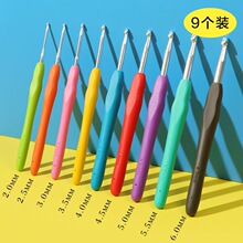 �hᘹ������b�h��żë�����P䓲�ɫܛ���h�ë���DIY�������ϰ�