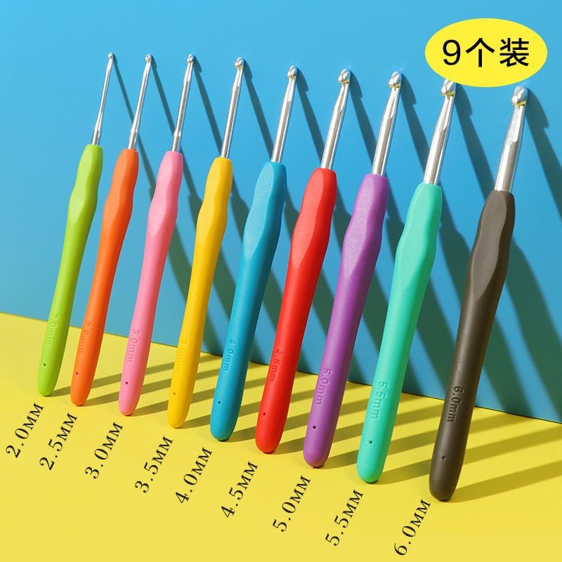 钩针工具套装钩玩偶毛线不锈钢彩色软柄钩针毛衣针DIY编织材料包