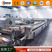 ����ȫ�ԄӹSƬ�����O�� ���ײ˰��Ϛ����C ��偵��ϵؚ͜����C