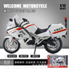Big motorcycle, car model, realistic metal transport, toy, 650G