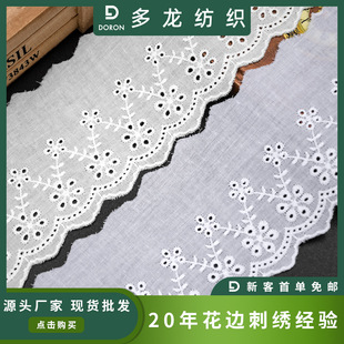 ����������С�����޲��ٽz��߅�������b�����o�ϰ���ȹ����������
