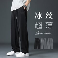 2025 新しいアイスシルクパンツメンズ夏薄いハイストリートストレートワイドレッグパンツ夏のスポーツカジュアルパンツ