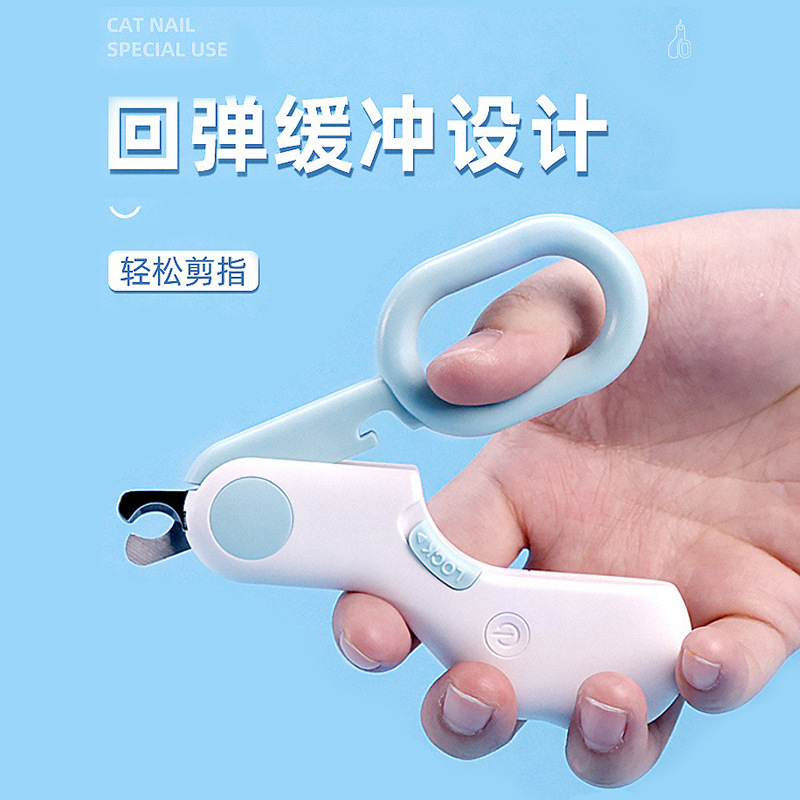 Gato cortaúñas tijeras especiales para mascotas novato LED luz gato con luz conejo gato garra cortaúñas artefacto