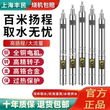 ������Ʒ���P����220V������ˮ���ó�ˮ�C�ߓP���Ϻ��ˮ