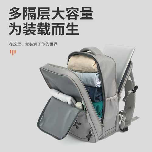Simple travel cross-border men and women lightweight large-capacity shoes warehouse backpack business travel computer multifunctional backpack