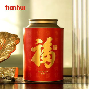 ��R���b���~�޿նY�и߶˴�̖���~����2024������؛���ְ��b��