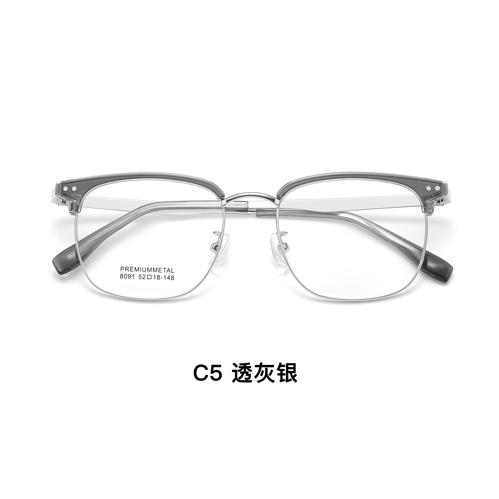 Plata gris transparente