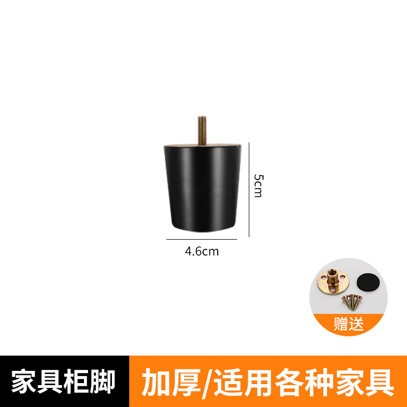 源工場は木の家具を供給して足の木の工芸のオークのソファーの足のお茶の何台のテレビの棚を支えて木の足を支えます。