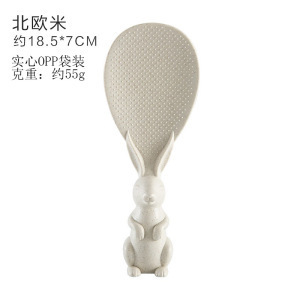 Cucharas de arroz de silicona no tocan pala de arroz se puede poner en alta temperatura cocina doméstica para adultos otros