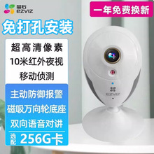 Ξʯ�C1HC/C2C/C1HC����wif���ñO�ؔz���^�֙C�O����������F