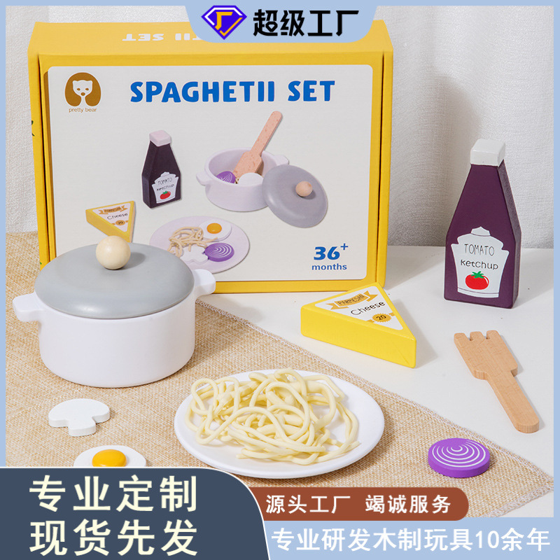 Cocina de simulación de madera para niños pasta jugar casa rompecabezas bebé interacción padre-hijo educación temprana juguetes traje