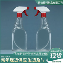 pet���Fƿ�ƾ�С���ؚ�����Һ���F���坍��ƿ500ml�͟���ƿ