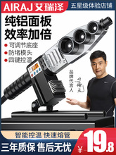 PPR������ˮ�ܟ��������@���۹ܺ��������ß��ۙCˮ늹��̺��әC