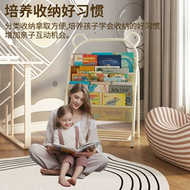 收纳架;室内花架;鞋架