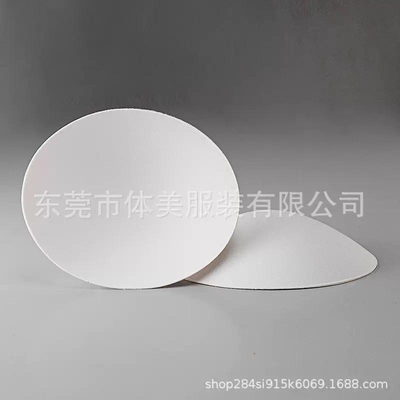 体美221276薄款海绵胸垫瑜伽服游泳衣运动文胸透气性感胸垫插片