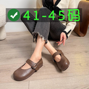 ��Ƥ���aŮЬ����41-43ƽ�׃ɴ������_��ɫ�������@�_С44 45
