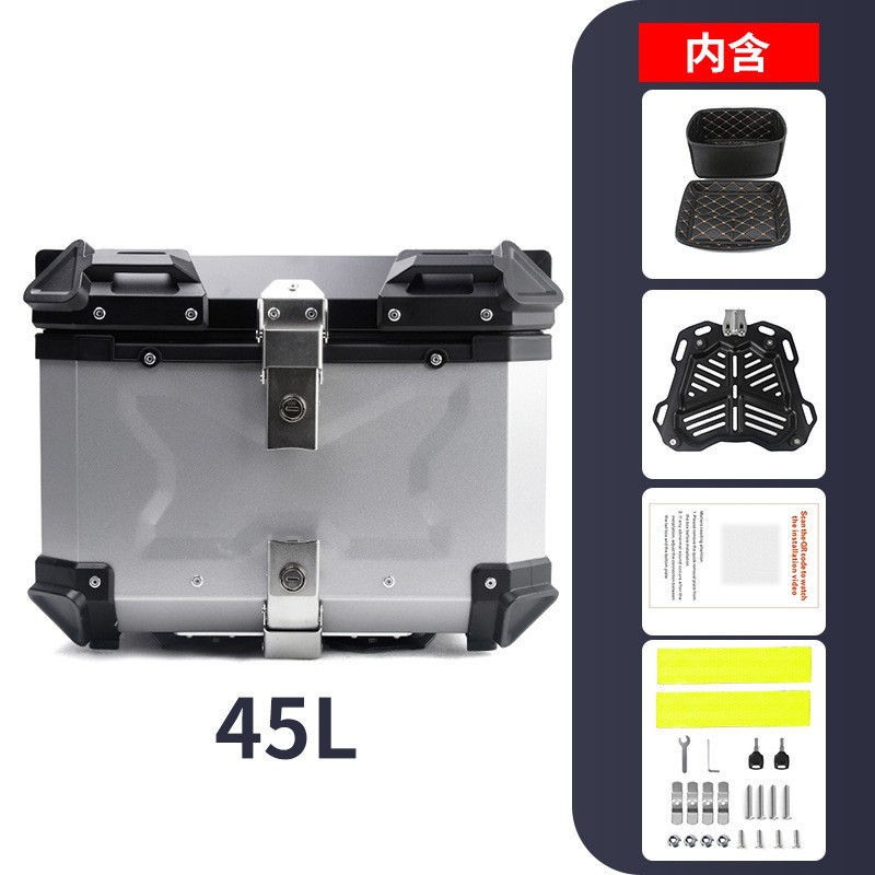 28L32L36L 45L 55L 65L 80L 100L motocicleta impermeable maletero de aleación de aluminio caja trasera caja lateral